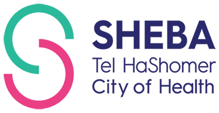 Sheba Medical Center